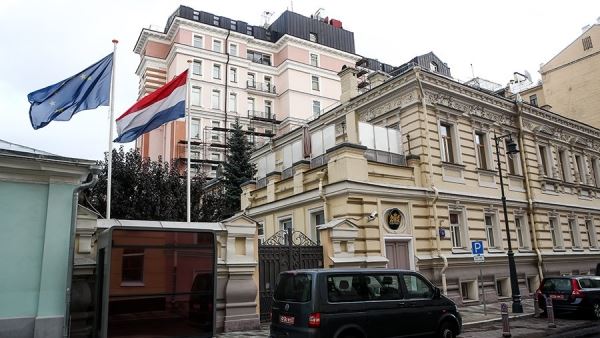 Послу Нидерландов выразили протест в МИД РФ<br />
